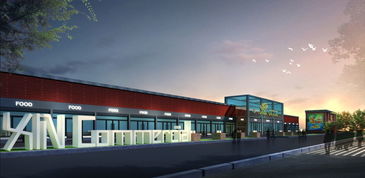 同鑫國際食品展示交易中心盛大招商，臻鑫玖平臺(tái)助力代理新機(jī)遇