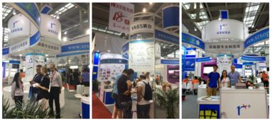 新銳鑫 以卓越品質(zhì)與貼心服務(wù)，吸引中外來客齊聚臻鑫玖