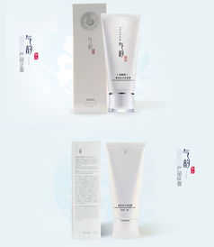 臻采如玉潔容膏全面評(píng)測(cè) 太極養(yǎng)生醫(yī)館聯(lián)合百雀羚打造的潔面新體驗(yàn)